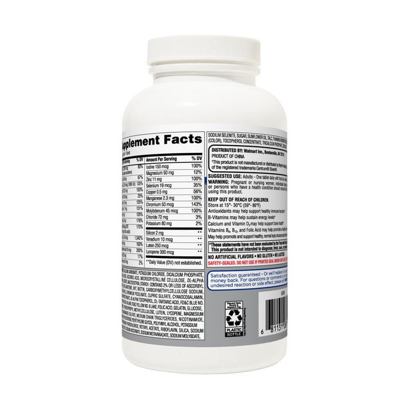 Equate Complete Multivitamin/Multimineral Supplement Tablets, Adults 50+, 450 Co gallery
