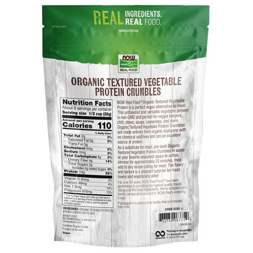 Textured Soy Protein Granules-Certified Organic 8 OZ gallery