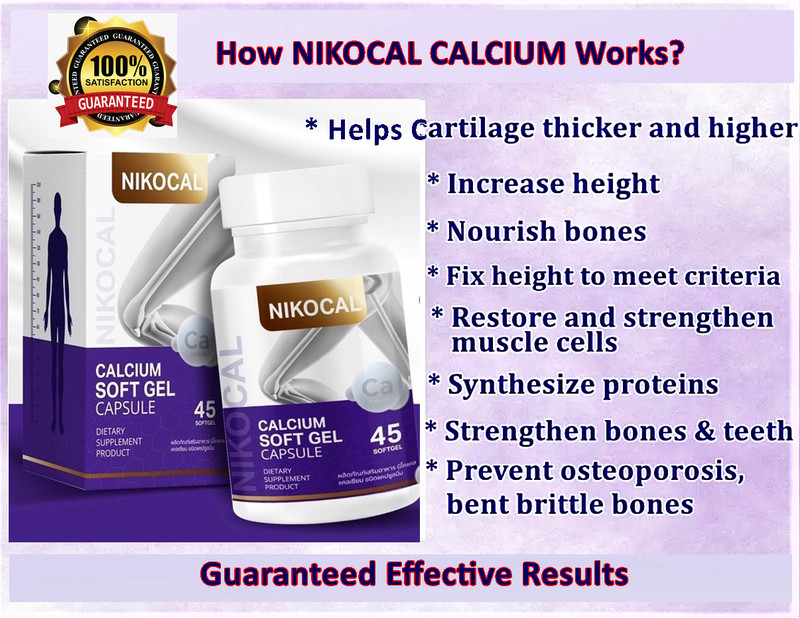 NIKOCAL Calcium Supplement Increase Height Nourish Bone Vitamin 1,500 mg 45 caps gallery