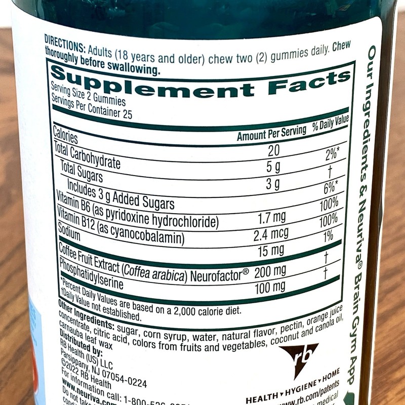 Neuriva Plus ~ Brain Health ~ 50 Strawberry Gummies, Schiff ~ Exp 11/2026 gallery