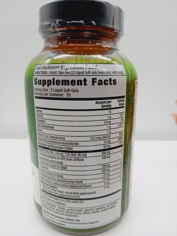 Irwin Naturals DOUBLE POTENCY 5-HTP Extra Mood Relaxation 60 SOFTGELS 09/25 gallery