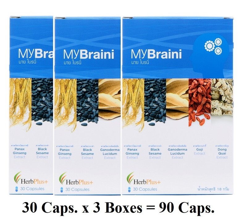 90Caps My Braini Dietary Supplement Boost Energy Immune Support Anti Insomnia