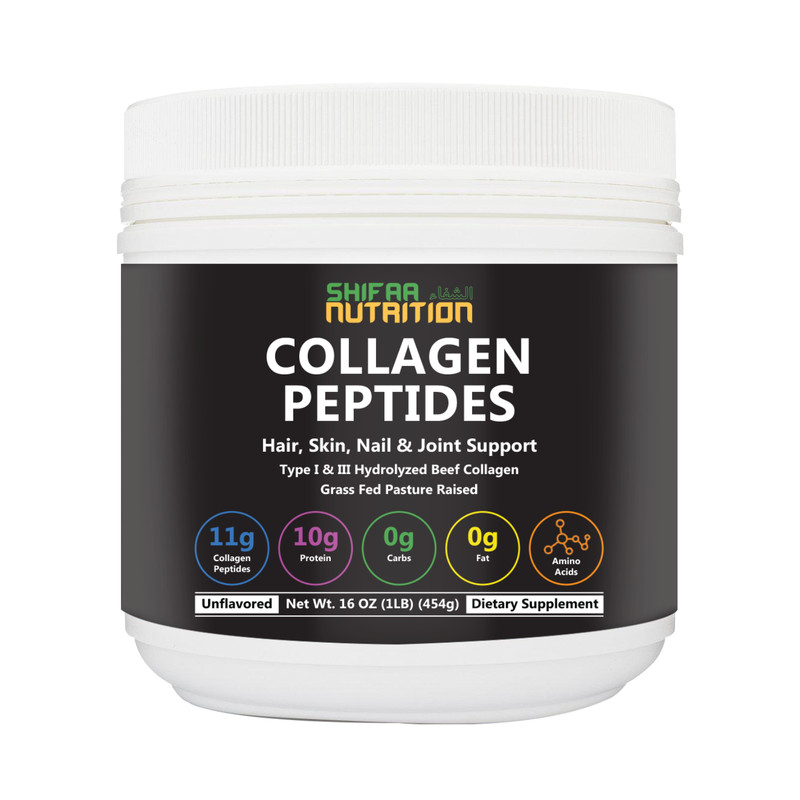 Halal Collagen Peptides Protein Powder By SHIFAA NUTRITION