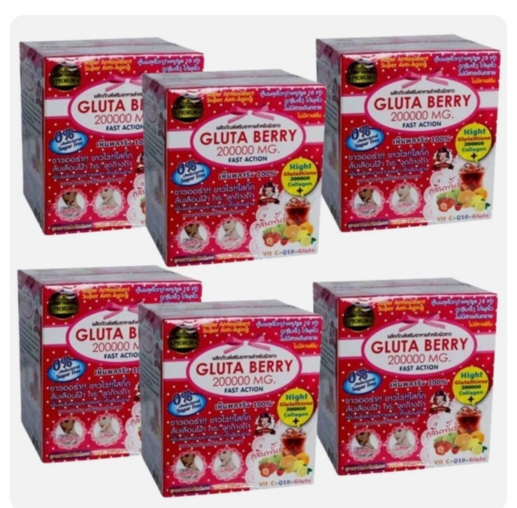 Gluta Berry 200000mg Drink PUNCH Collagen & Glutathione Whitening Anti Aging🇺🇸