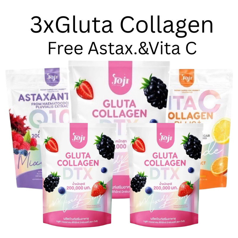 3X JOJI Gluta Collagen DTX Fiber 200,000MG Secret Young Skin Fiber Mixed Berry